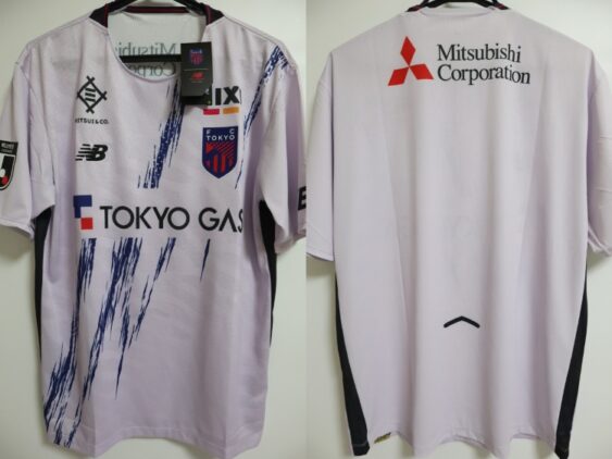 2026 FC Tokyo Player Jersey Away Hyakunen Vision League