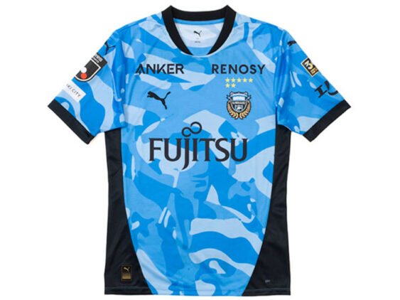 2026 Kawasaki Frontale Jersey Home Hyakunen Vision League
