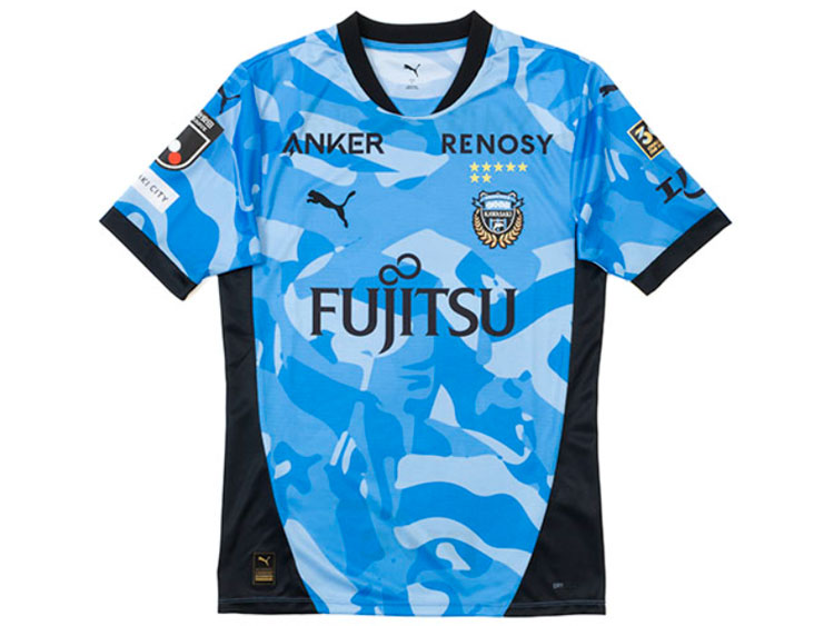 2026 Kawasaki Frontale Jersey Home Hyakunen Vision League