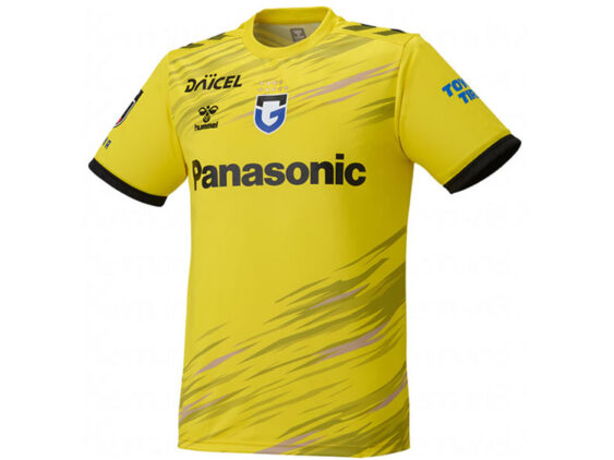 2026 Gamba Osaka Jersey GK Away Hyakunen Vision League
