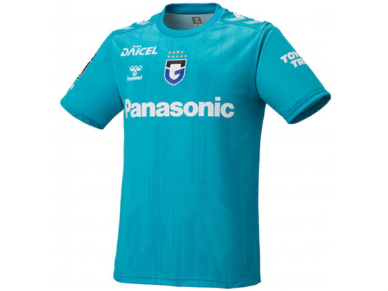 2026 Gamba Osaka Jersey GK Third Hyakunen Vision League