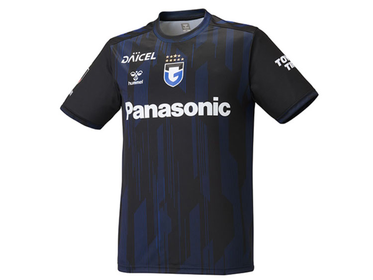 2026 Gamba Osaka Jersey Home Hyakunen Vision League