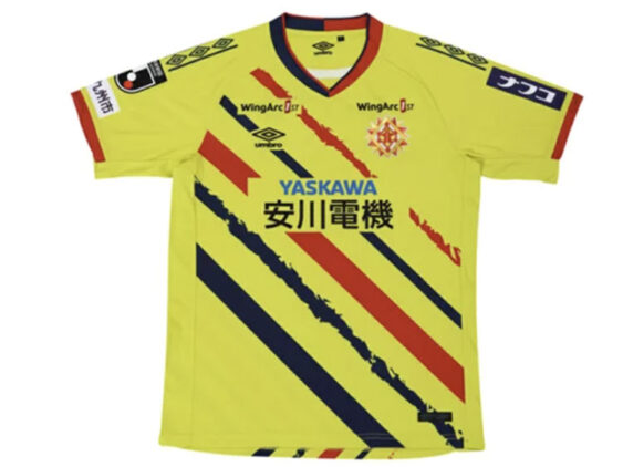 2026 Giravanz Kitakyushu Player Jersey Home