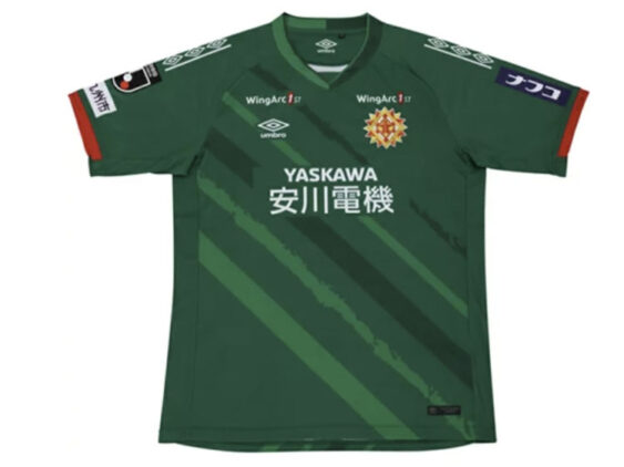 2026 Giravanz Kitakyushu Player Jersey GK Home Hyakunen Vision League