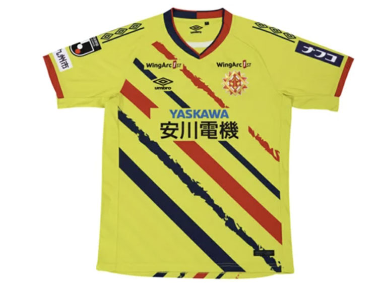 2026 Giravanz Kitakyushu Player Jersey Home