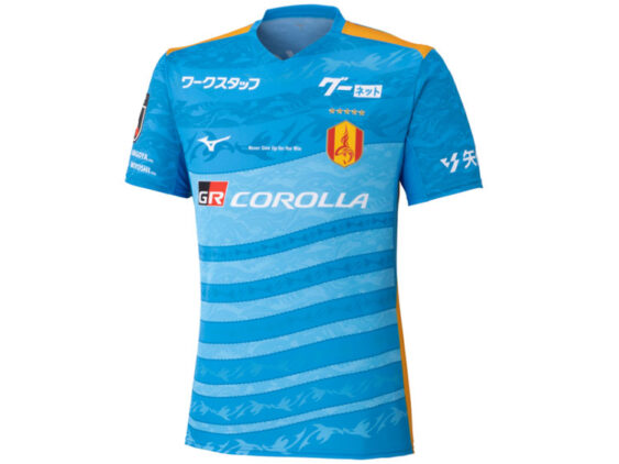 2026 Nagoya Grampus Eight Player Jersey GK Home Hyakunen Vision League