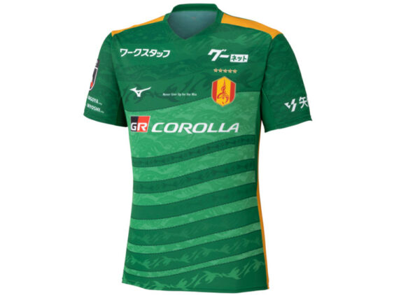 2026 Nagoya Grampus Eight Player Jersey GK Away Hyakunen Vision League