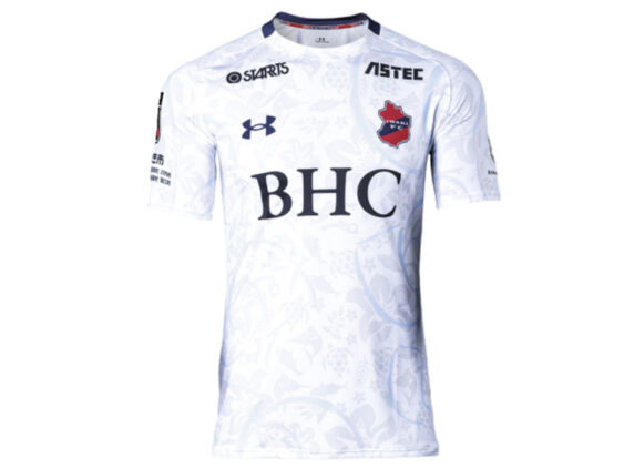 2026 Iwaki FC Jersey Away Hyakunen Vision League