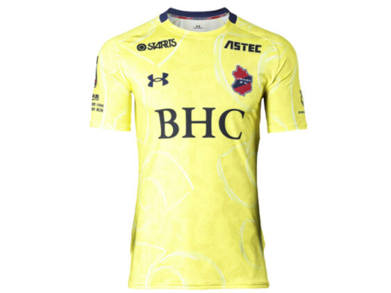 2026 Iwaki FC Jersey GK Away Hyakunen Vision League