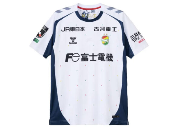 2026 Jef United Chiba Player Jersey Away Hyakunen Vision League