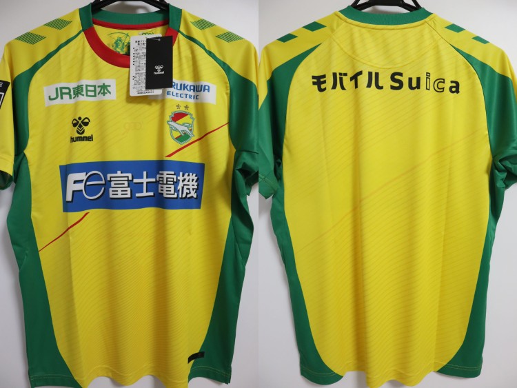 2026 Jef United Chiba Player Jersey Home Hyakunen Vision League