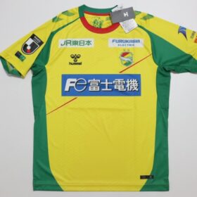 2026 Jef United Chiba Player Jersey Home Hyakunen Vision League