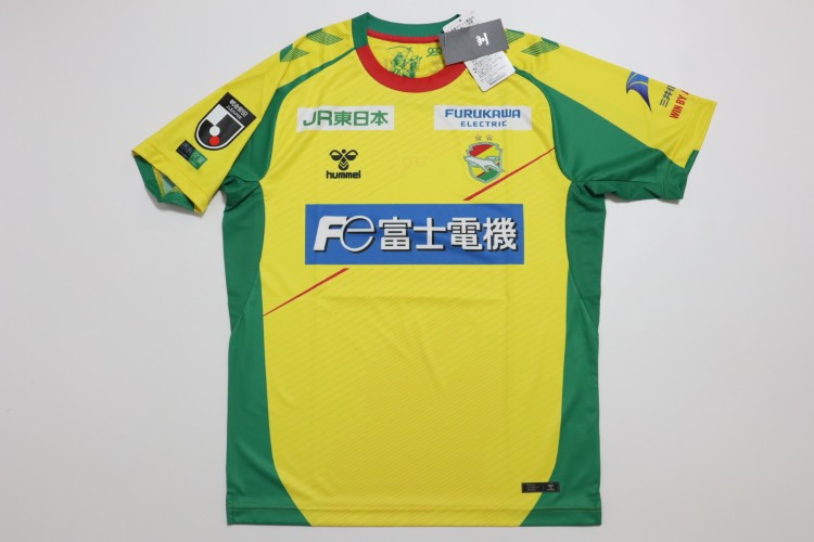 2026 Jef United Chiba Player Jersey Home Hyakunen Vision League - Image 2