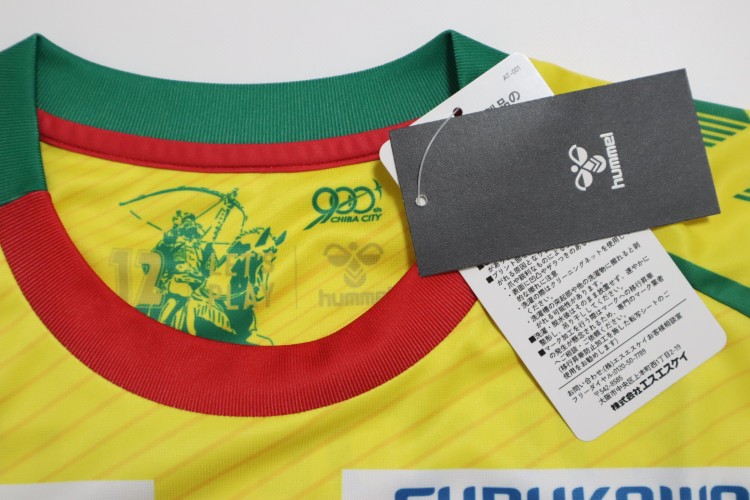 2026 Jef United Chiba Player Jersey Home Hyakunen Vision League - Image 3