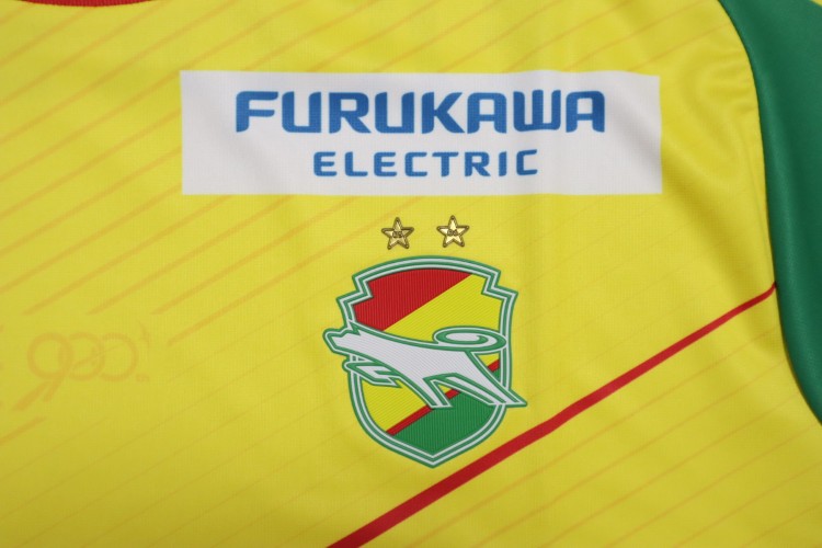 2026 Jef United Chiba Player Jersey Home Hyakunen Vision League - Image 5