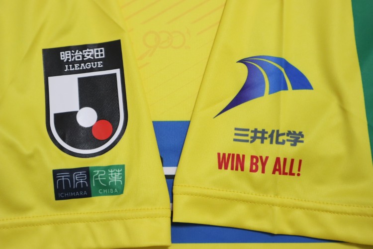 2026 Jef United Chiba Player Jersey Home Hyakunen Vision League - Image 7
