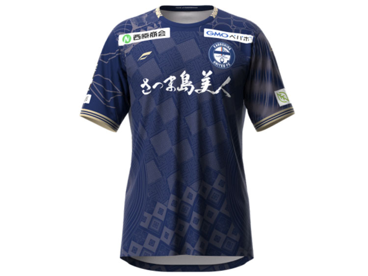 2026 Kagoshima United FC Player Jersey Home Hyakunen Vision League