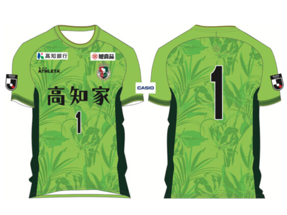 2026 Kochi United SC Player Jersey GK Home Hyakunen Vision League