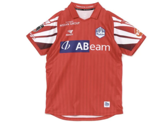2026 Montedio Yamagata Player GK Jersey Away Hyakunen Vision League