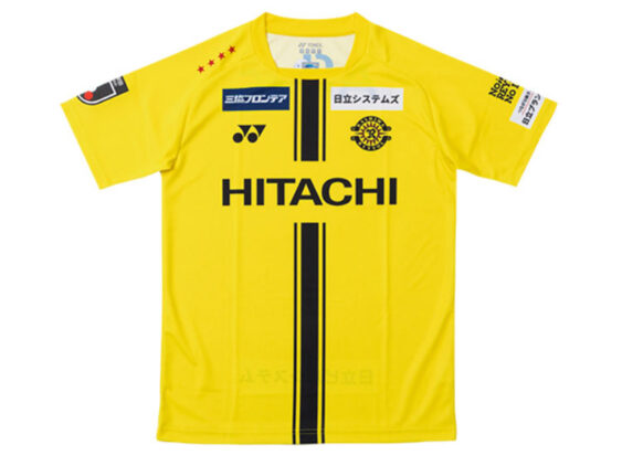 2026 Kashiwa Reysol Jersey Home Hyakunen Vision League