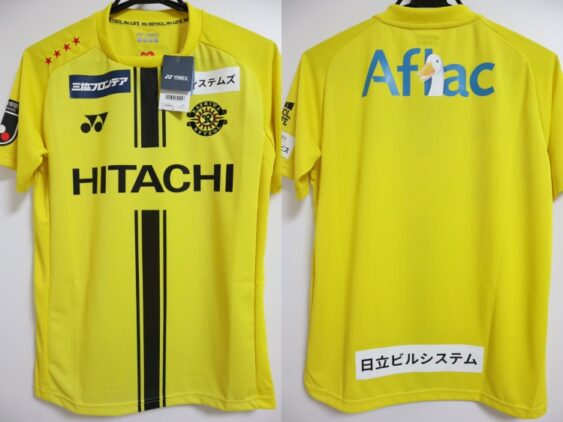2026 Kashiwa Reysol Player Jersey Home Hyakunen Vision League