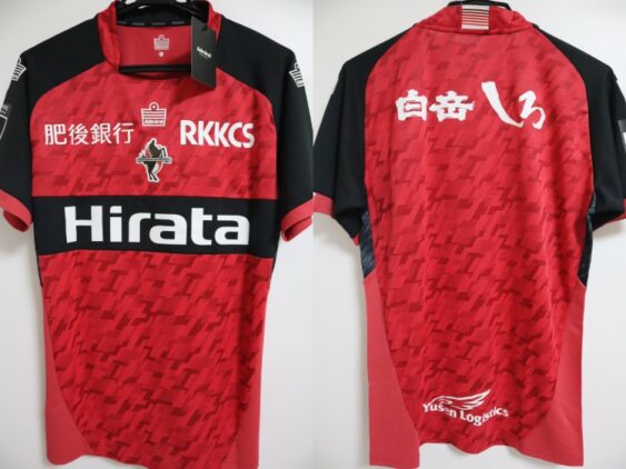 2026 Roasso Kumamoto Player Jersey Home Hyakunen Vision League