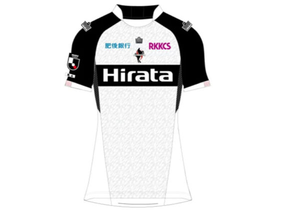 2026 Roasso Kumamoto Player Jersey Away Hyakunen Vision League