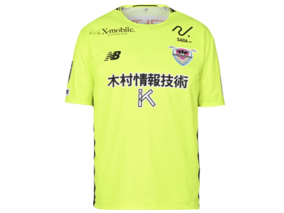 2026 Sagan Tosu Jersey GK Home Hyakunen Vision League