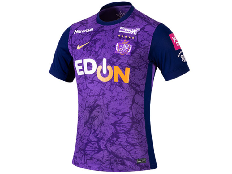 2026 Sanfrecce Hiroshima Jersey Home Hyakunen Vision League