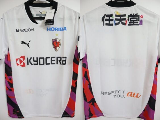 2026 Kyoto Sanga FC Player Jersey Away Hyakunen Vision League