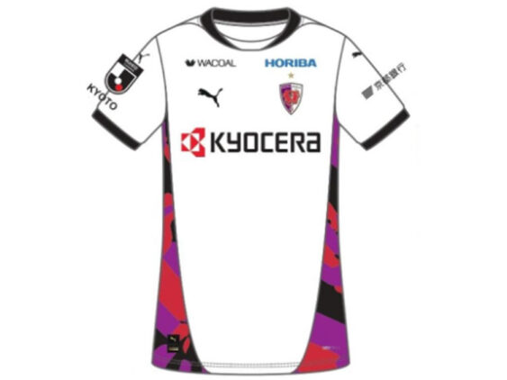 2026 Kyoto Sanga FC Player Jersey Away Hyakunen Vision League