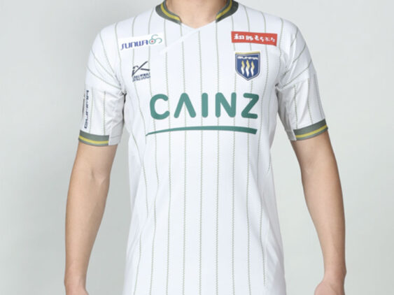 2026 Thespa Kusatsu Gunma Player Jersey Away Hyakunen Vision League