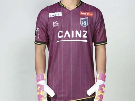 2026 Thespa Kusatsu Gunma Jersey GK Away Hyakunen Vision League