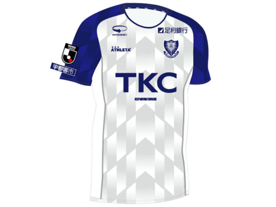 2026 Tochigi SC Jersey Away Hyakunen Vision League