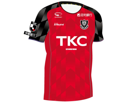 2026 Tochigi SC Jersey GK Home Hyakunen Vision League