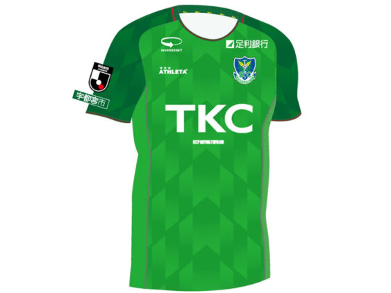 2026 Tochigi SC Jersey GK Away Hyakunen Vision League