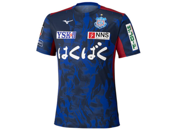 2026 Ventforet Kofu Player Jersey Home Hyakunen Vision League