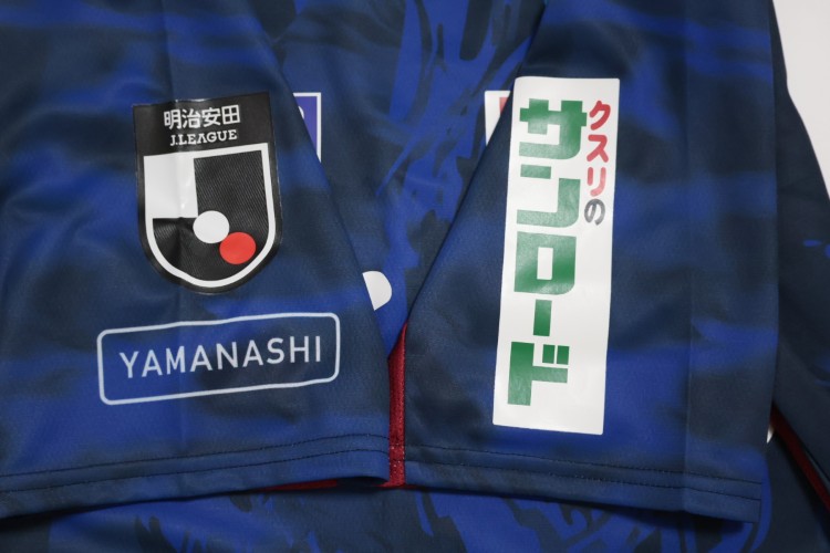 2026 Ventforet Kofu Player Jersey Home Hyakunen Vision League - Image 7