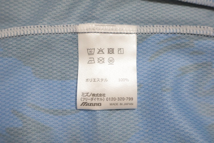 2026 Ventforet Kofu Player Jersey Home Hyakunen Vision League - Image 8