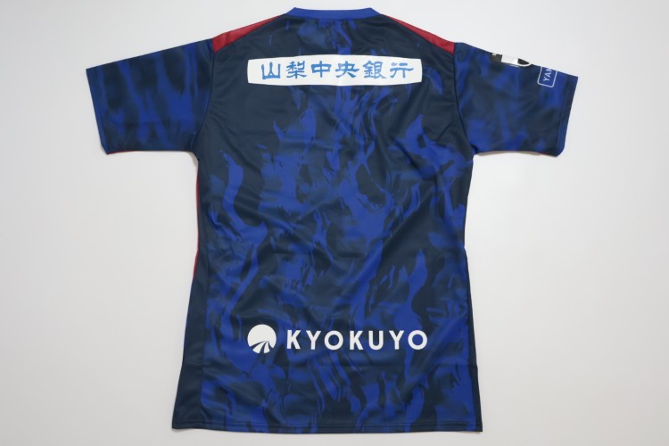2026 Ventforet Kofu Player Jersey Home Hyakunen Vision League - Image 9