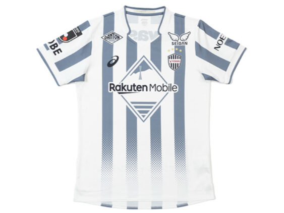 2026 Vissel Kobe Jersey Away Hyakunen Vision League