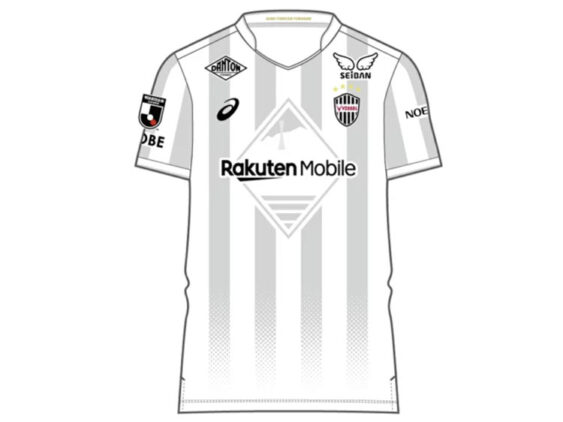 2026 Vissel Kobe Jersey Away Hyakunen Vision League