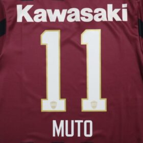 KOBE KOKUSAI ユニフォーム M 2026 Vissel Kobe Jersey Home Hyakunen Vision League Muto #11