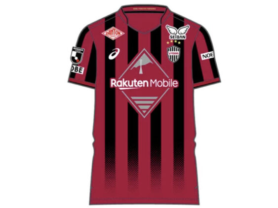 2026 Vissel Kobe Jersey Home Hyakunen Vision League