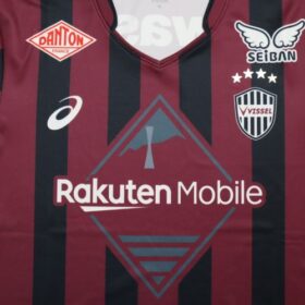 2026 Vissel Kobe Jersey Home Hyakunen Vision League | Japan Soccer