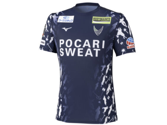 2026 Tokushima Vortis Player Jersey Home Hyakunen Vision League