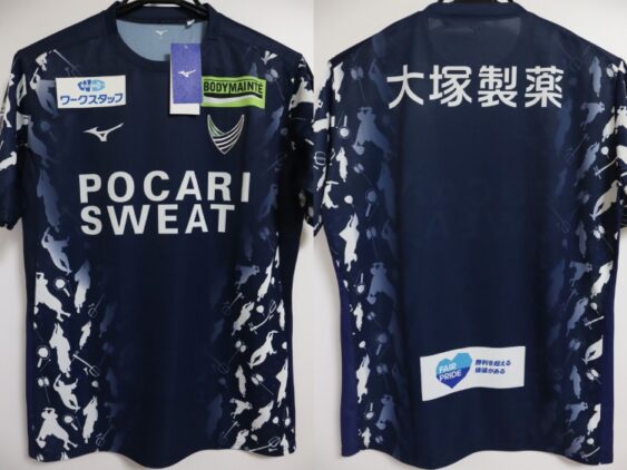 2026 Tokushima Vortis Player Jersey Third Hyakunen Vision League
