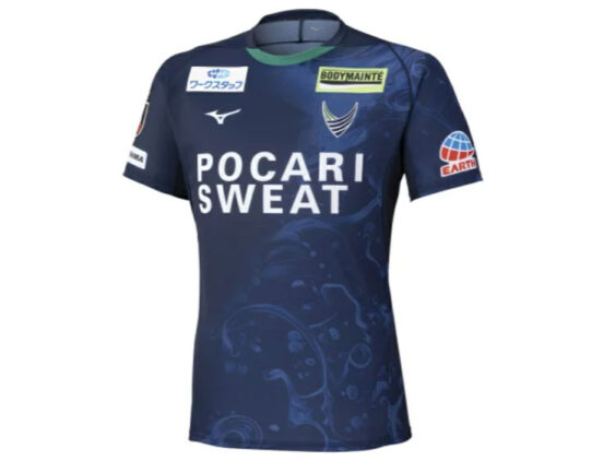 2026 Tokushima Vortis Player Jersey Home Hyakunen Vision League