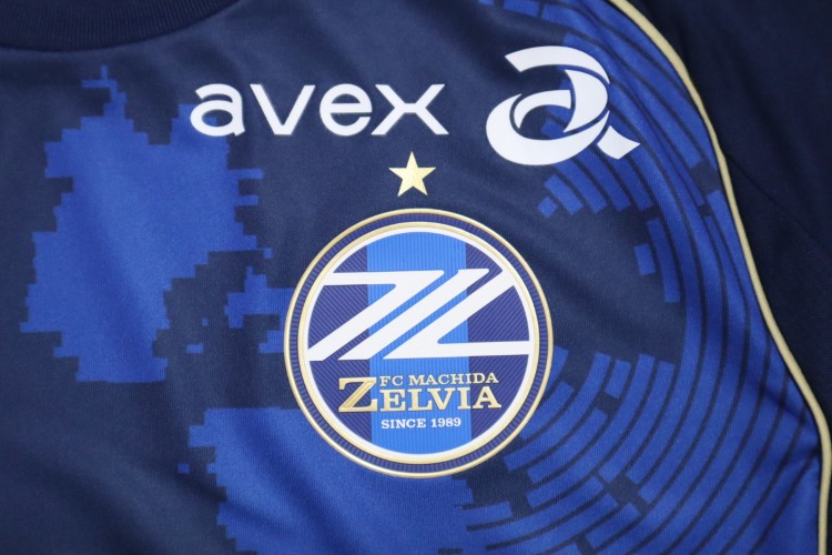 2026 Machida Zelvia Jersey Home Hyakunen Vision League | Japan