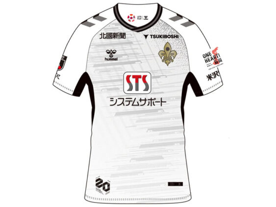 2026 Zweigen Kanazawa Player Jersey Away Hyakunen Vision League